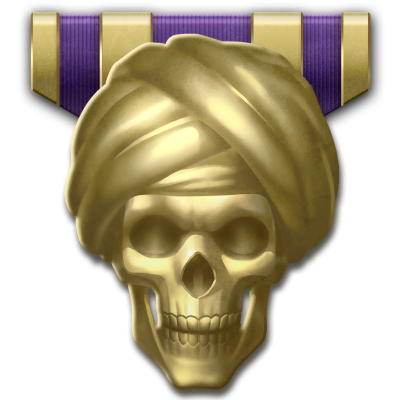 Ранг 88